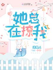 弟弟是疯子