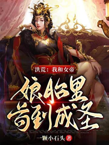 用经济思维看懂世界格局 西瓜子