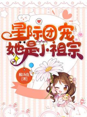救赎文超甜