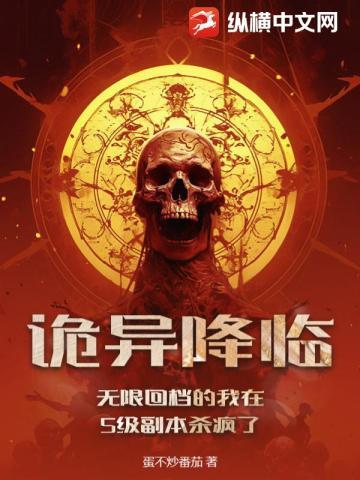 撒娇三十连台词