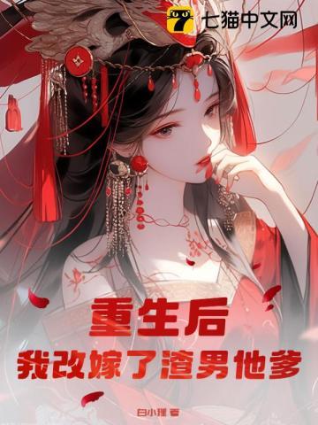 宁微顾砚声最新章节更新