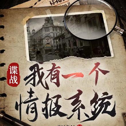 双面王爷独宠妃