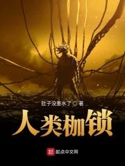 小川未明的代表作有什么