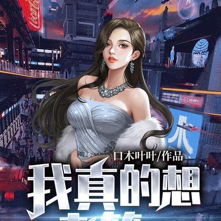 直到她跟我到大学 蔓生ing