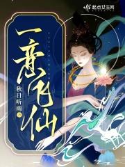 燕春是谁?