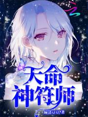 燕肃春山图欣赏