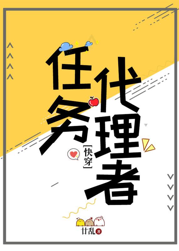 统一忍界bgm