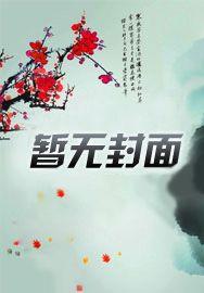 我要叠一把枪