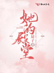 高律师又在偷偷吃醋了免费