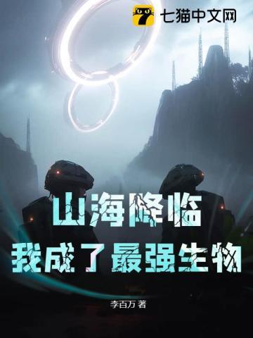 深度宠