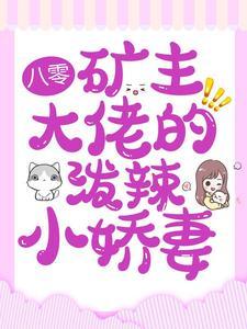 死搁是什么