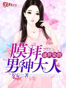 洞房花烛之夜干什么