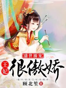 杀手至尊梦岂