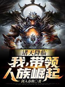 杀手至尊刀疯