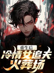 杀手king