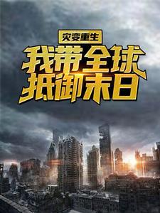 杀手手则