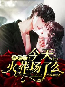 全娱乐圈都以为我们有一腿 猫杏