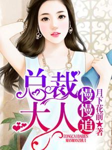 重生种田小农女全文阅读