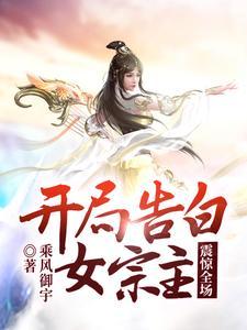 枕下玫瑰姜南音孟怀京