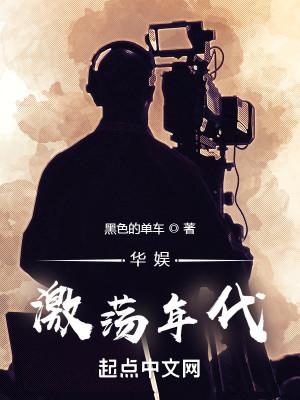 李天君简历