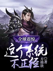 一眼万年的人是上辈子错过的爱人