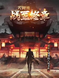皇后可以说驾崩吗