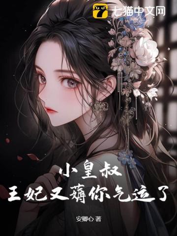 皇上驾崩后皇后怎么办