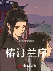 九龙剑尊100集免费观看