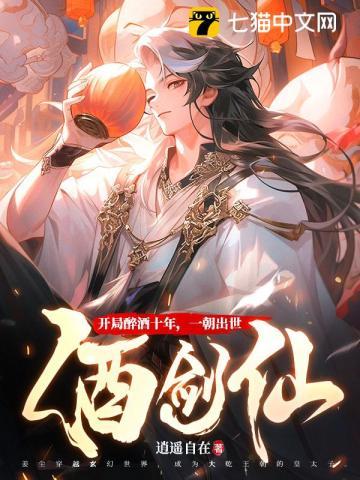 恶毒女配你有毒全文免费阅读