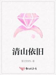从替身使者开始诸天穿越笔趣阁