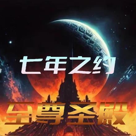 天降宝宝求抱抱全文免费阅读
