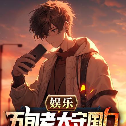 太子妃的反击