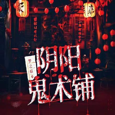 恋爱满分公式免费观看