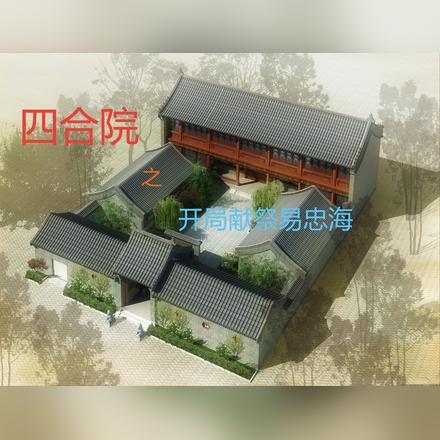 盛世宠婚腹黑老公呆萌妻