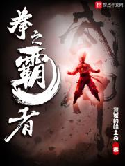 绝世神皇秦轩免费阅读笔趣阁