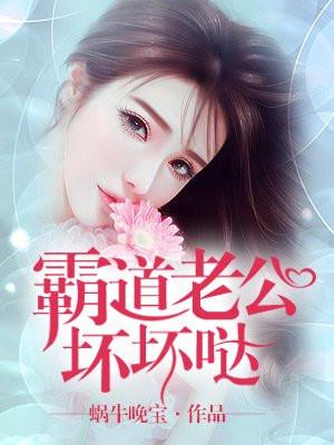 小情郎李莫愁此生只为你挽红袖