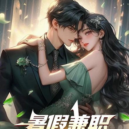 红尘kezhan