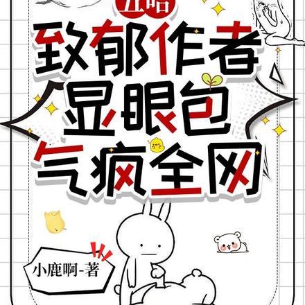 三国之我成了大汉天子笔趣阁